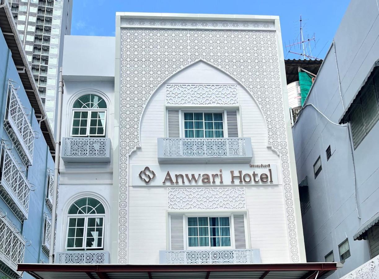 Anwari Hotel Bangkok Exterior foto
